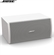 Loa Bose MB210 3